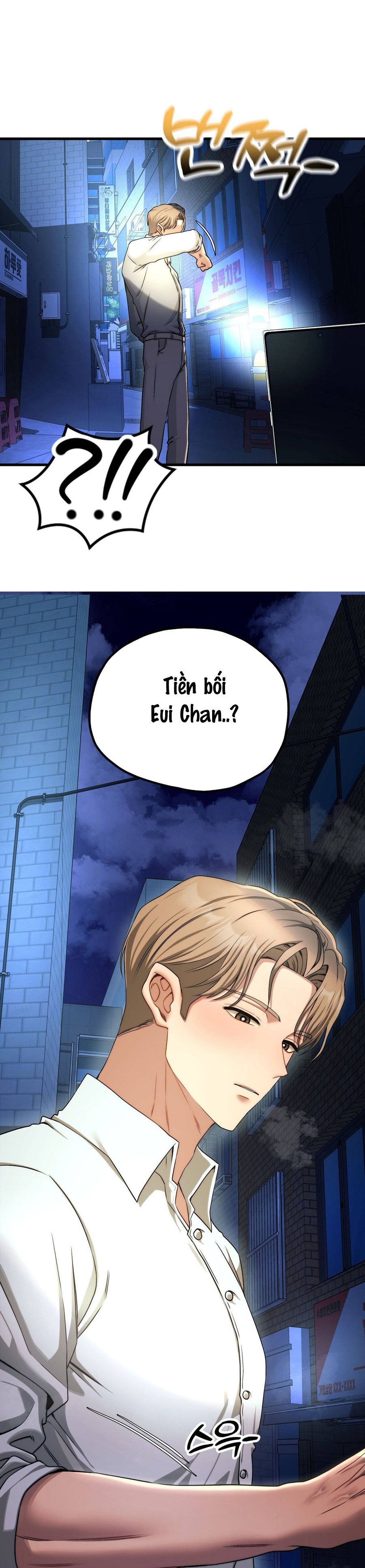 Câu Lạc Bộ Đọc Sách Người Lớn Chap 18 - trang 32