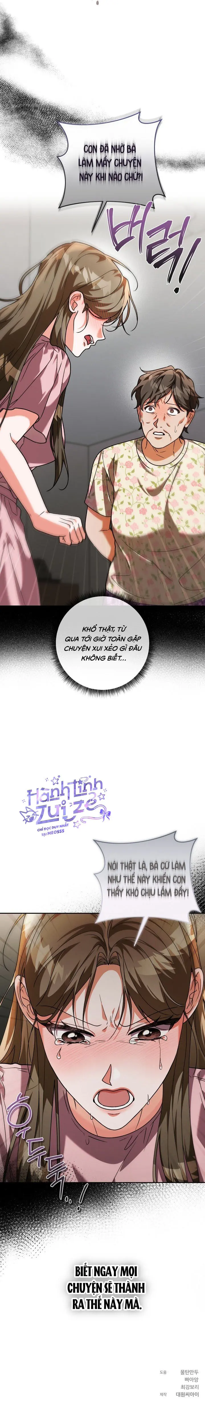 Mùa Thu, Ớt! Chap 11 - trang 12