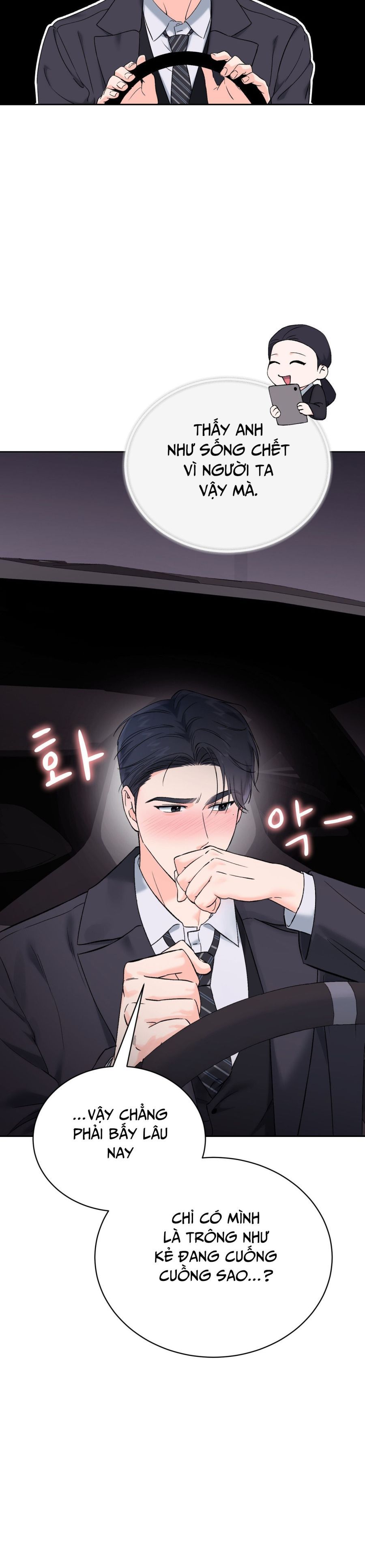 Hãy Trở Thành Biến Số X Của Đời Nhau Chap 48 - trang 12