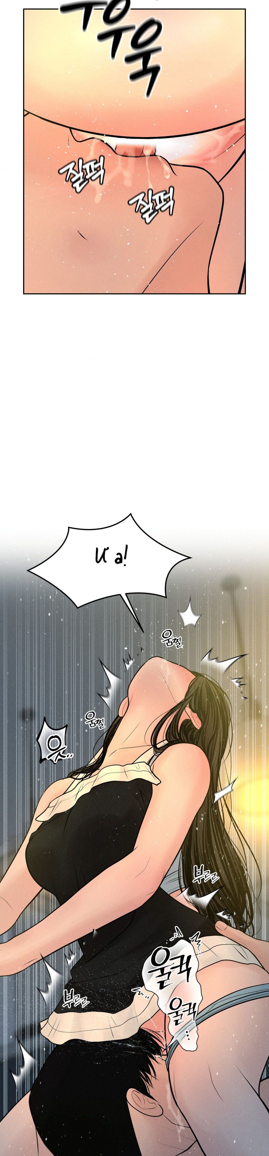 Chú À, Tôi Sẽ Trả Tiền Xe Cho Chú Chap 34 - trang 5