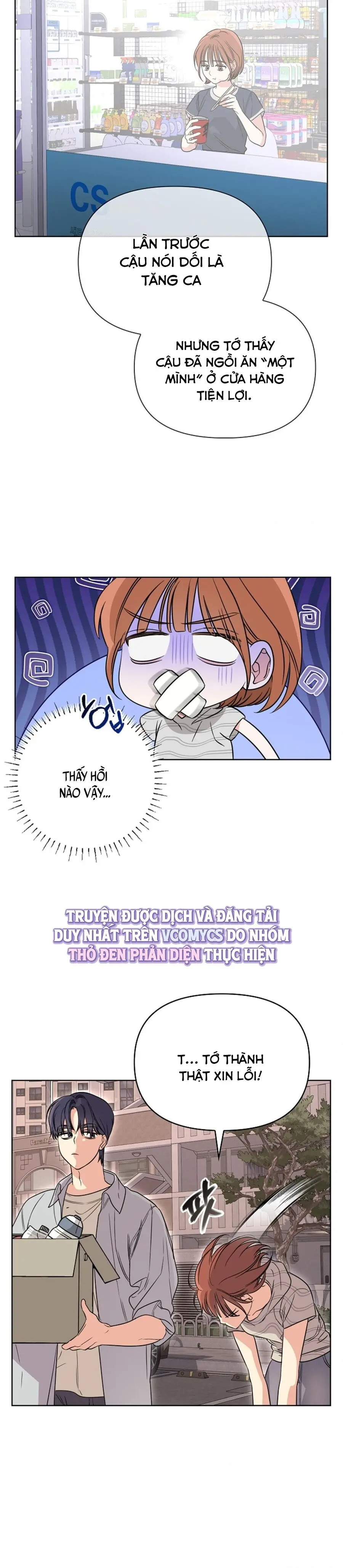 Nam Nữ Thụ Thụ Bất Tương Thân Chap 10 - trang 26