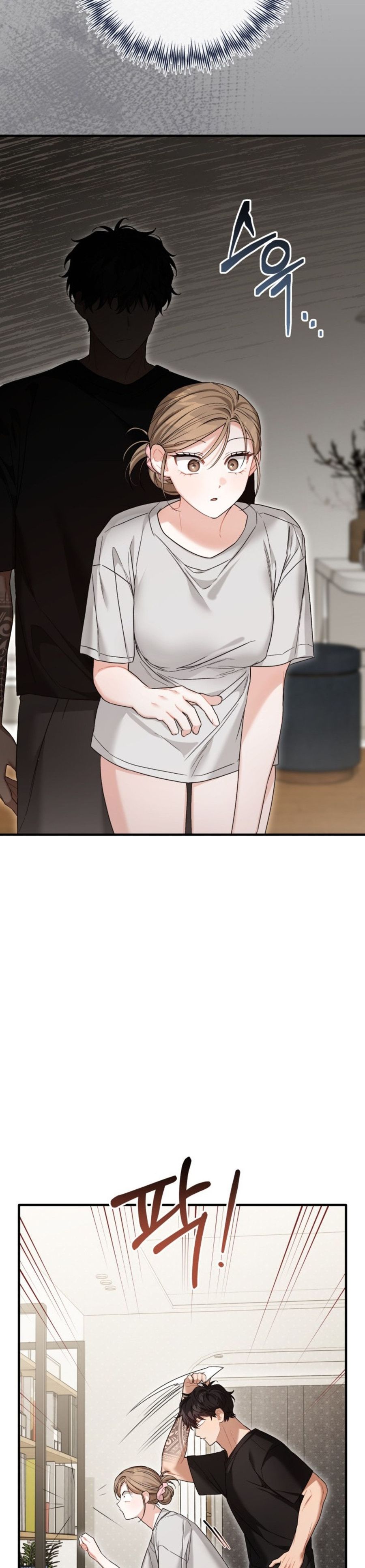 Công Dụng Của Người Bạn Thanh Mai Trúc Mã Chap 29 - trang 7