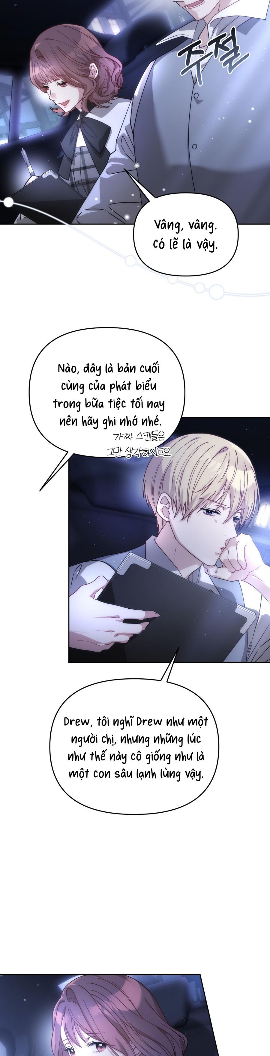 Vụ Bê Bối Pháp Lý Chap 1 - trang 31