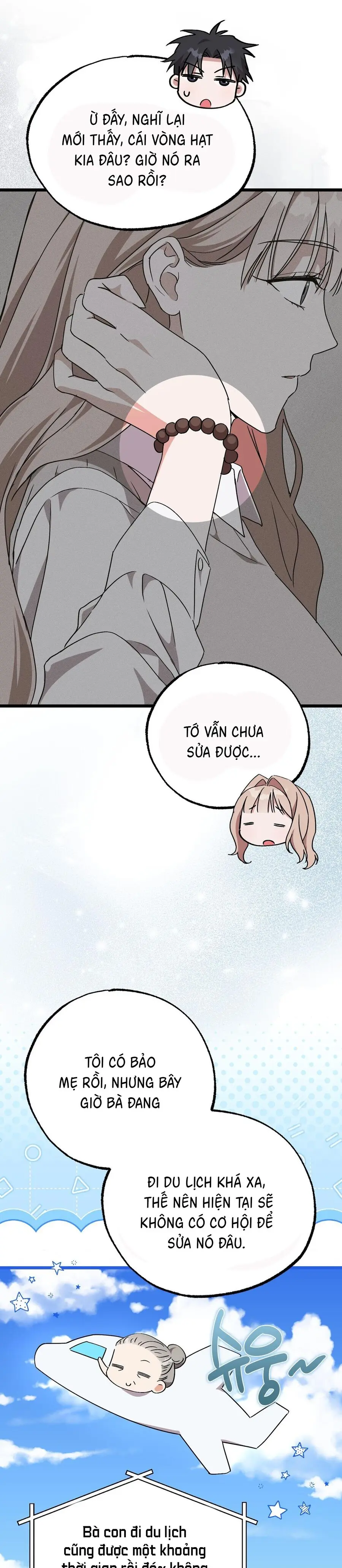 Lấp Đầy Em Đi! Chap 6 - trang 19