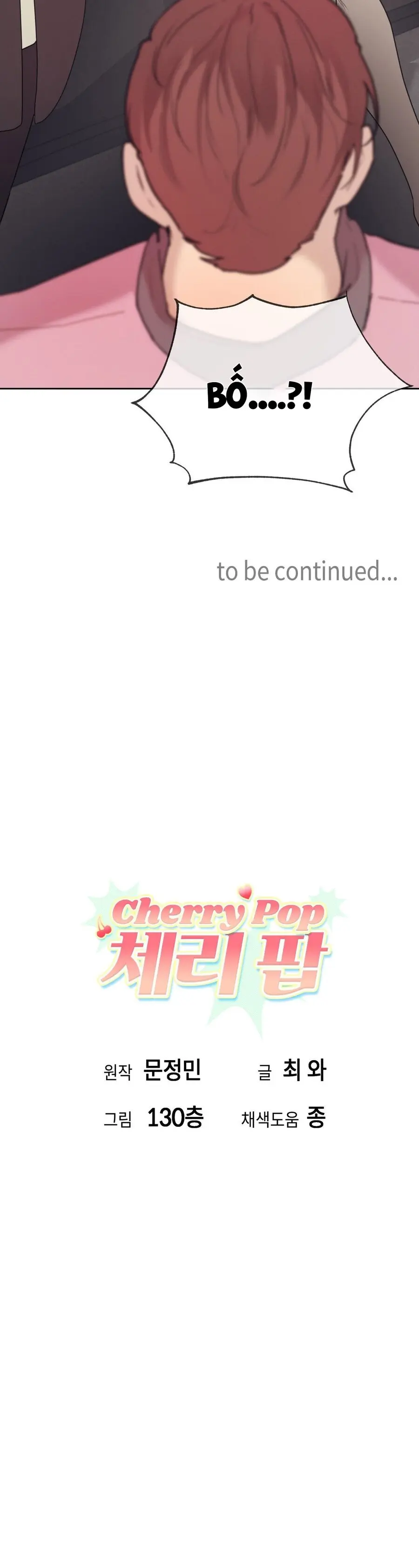 Cherry Pop Chap 23 - trang 35