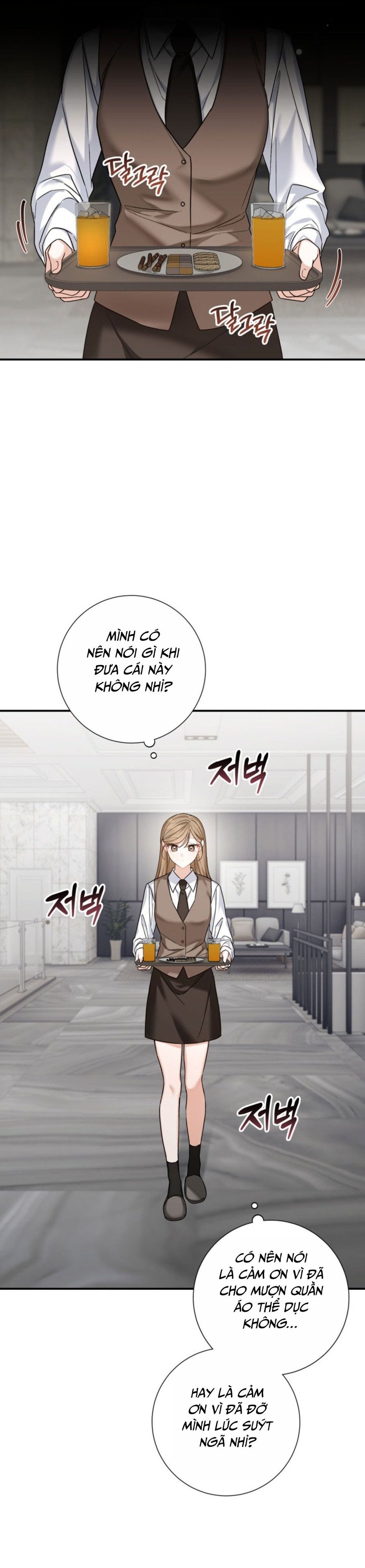 Công Dụng Của Người Bạn Thanh Mai Trúc Mã Chap 18 - trang 12