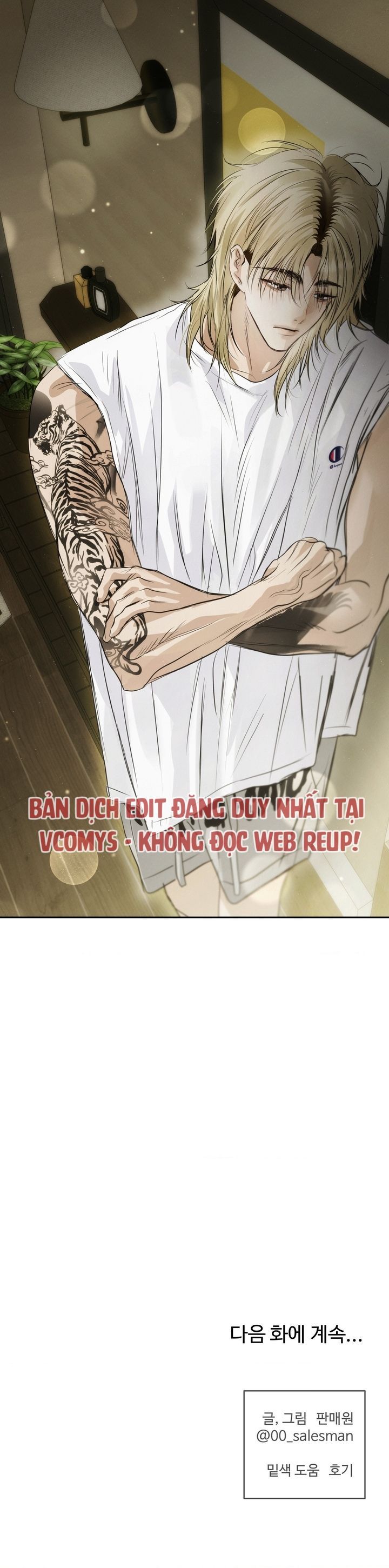 Ba Tháng Mùa Hè Chap 40 - trang 13