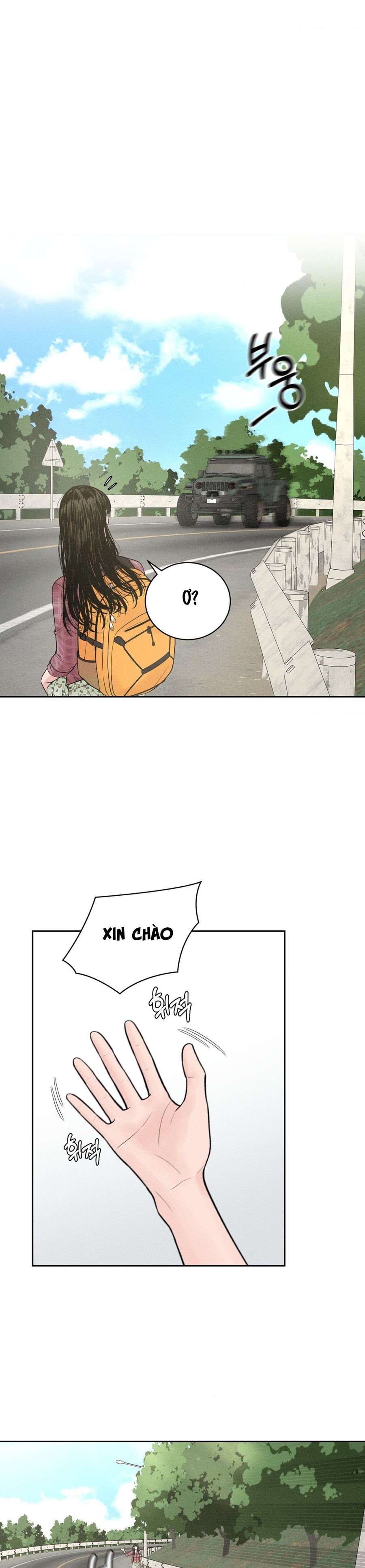 Chú À, Tôi Sẽ Trả Tiền Xe Cho Chú Chap 1 - trang 12