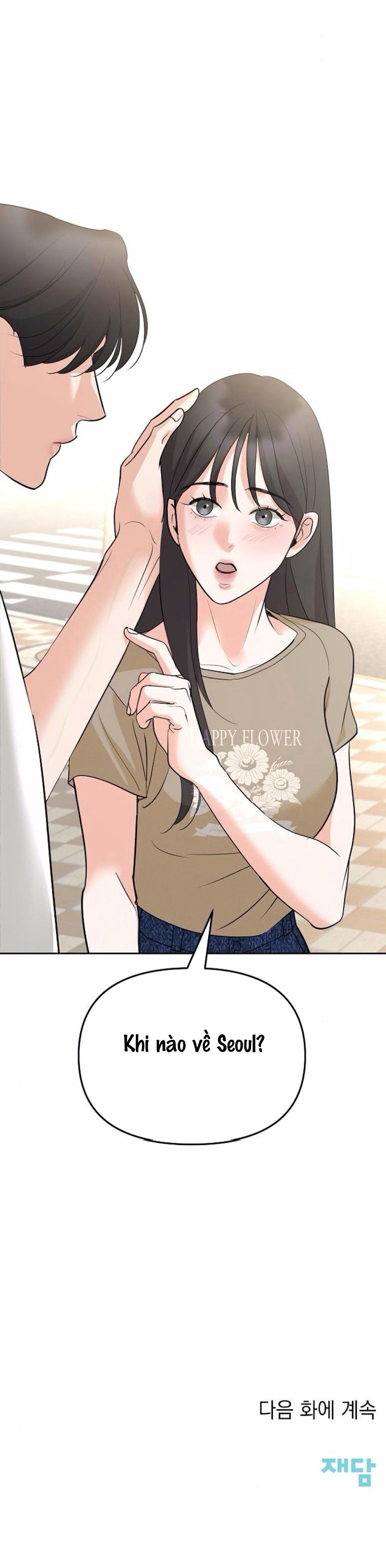 Cẩn Thận Va Phải Tình Yêu Chap 20 - trang 26