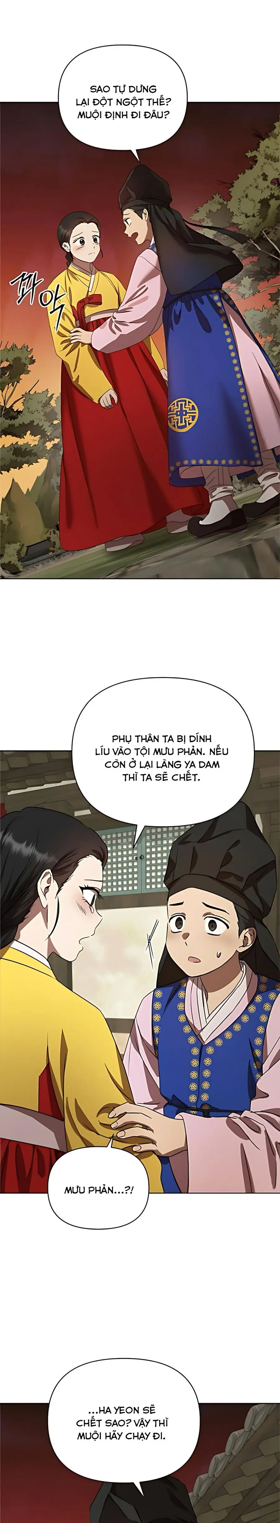 Để Ta Hầu Hạ Công Tử Nhé! Chap 1 - trang 13