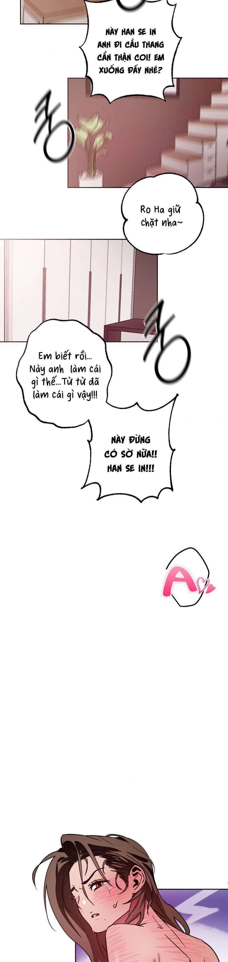 Tình Yêu Thuần Khiết Rốt Cuộc Là Gì Thế?! Chap 13 - trang 18