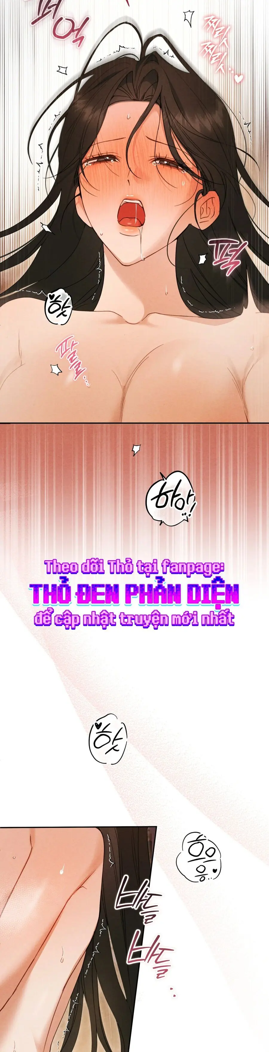 Phá Vỡ Cấm Kỵ Chap 12 - trang 20