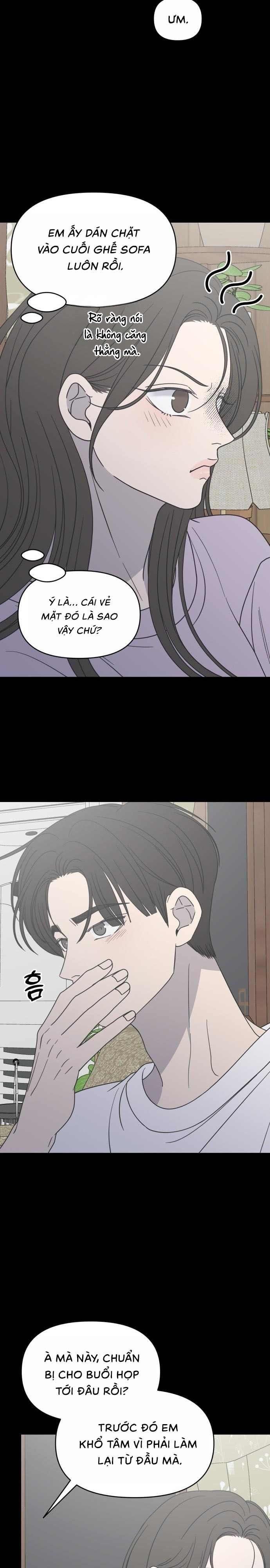 Không Yêu Đương Chốn Công Sở! Chap 41 - trang 17