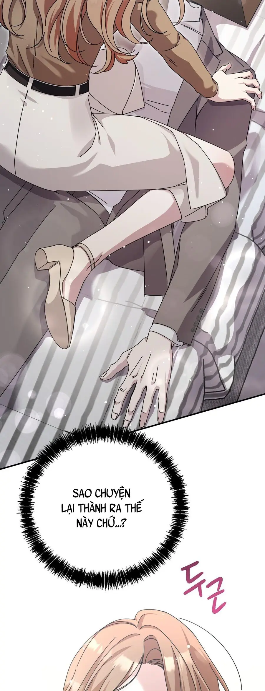 Thế Còn Nỗi Kinh Hoàng Vũ Trụ Thì Sao Chap 8 - trang 33