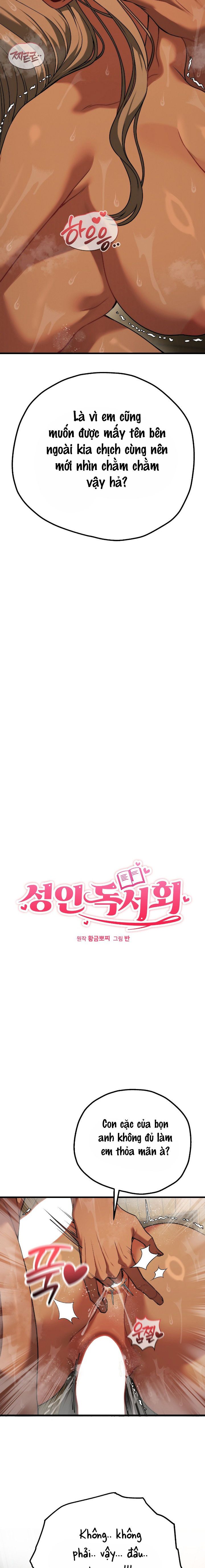 Câu Lạc Bộ Đọc Sách Người Lớn Chap 29 - trang 2