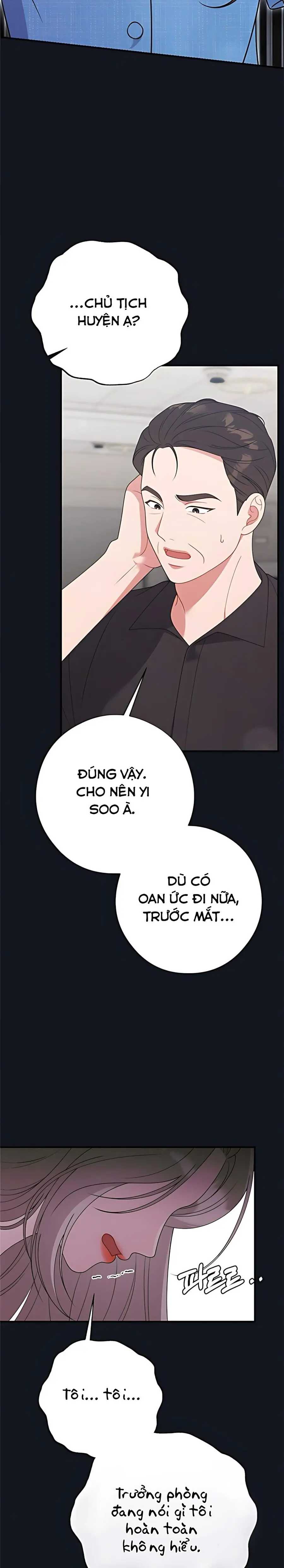 Kẻ Khiếu Nại Là Tên Giang Hồ Xấu Xa Chap 19 - trang 3