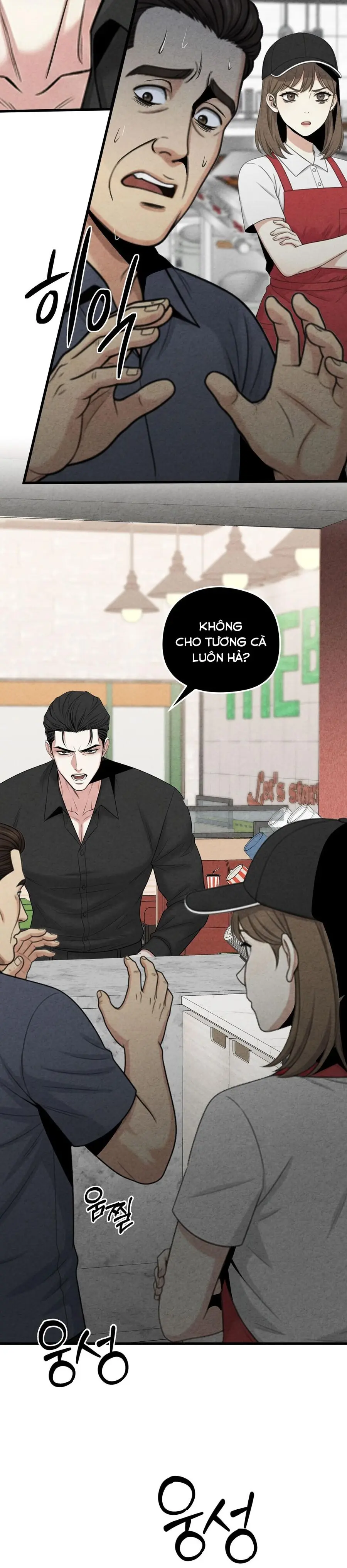 Cái Giá Phải Trả Chap 11 - trang 3