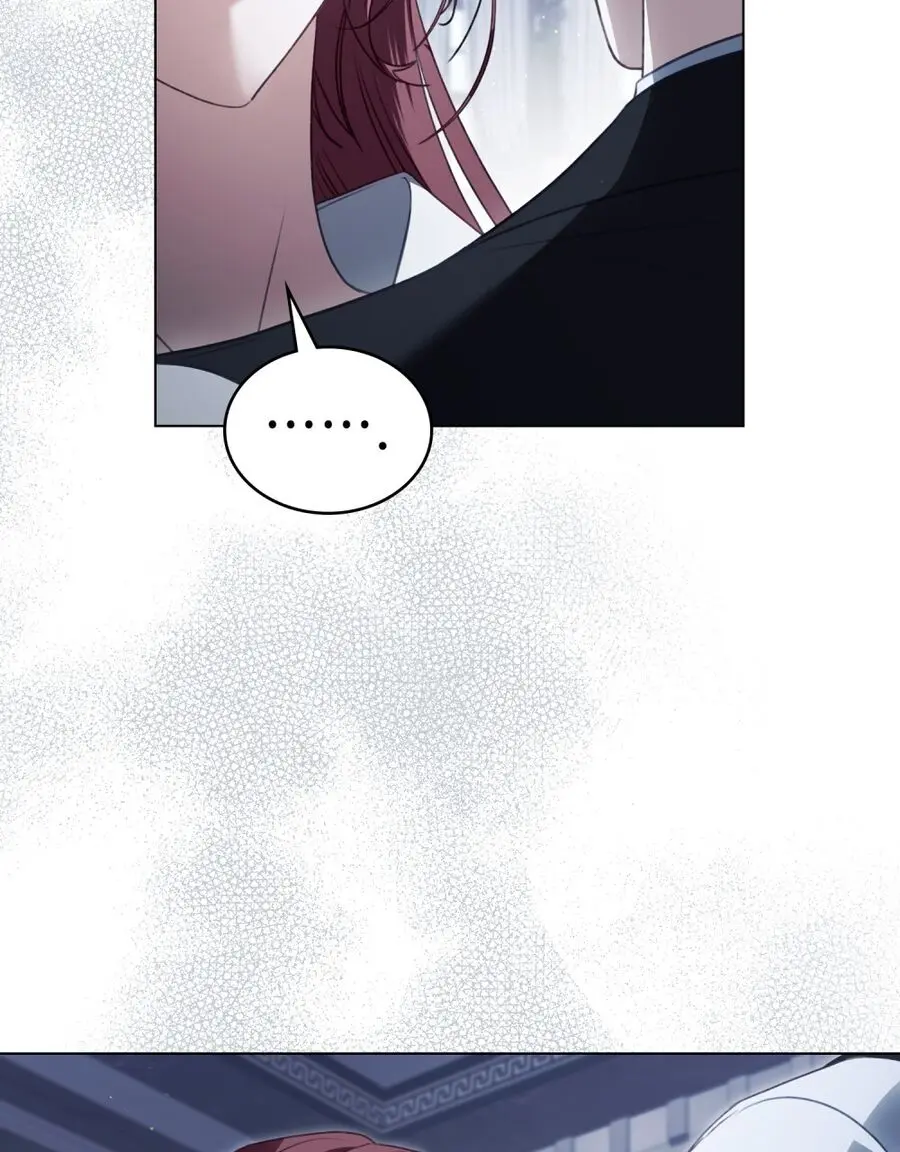 ODALISQUE Chap 33 - trang 17
