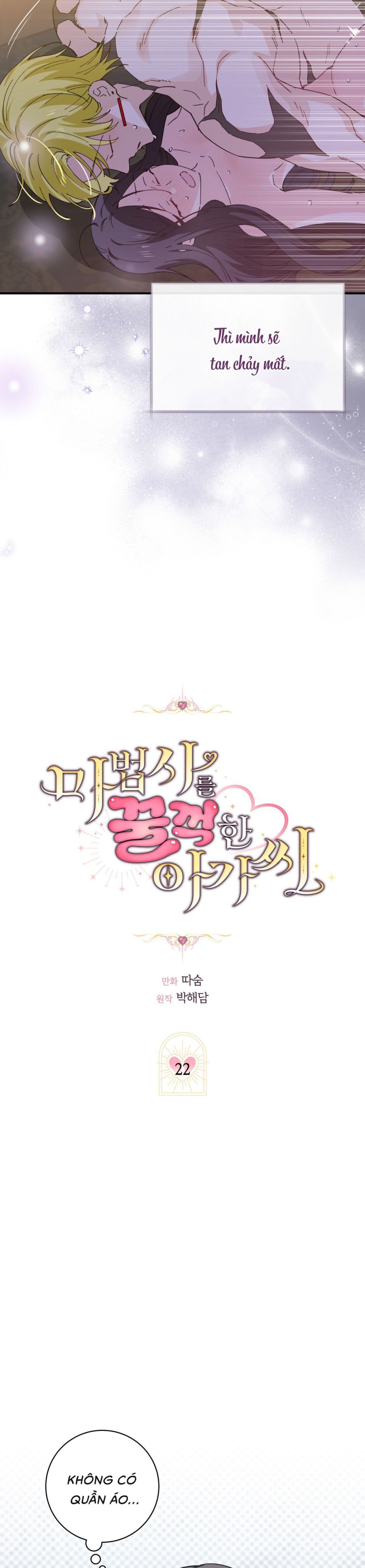 Tiểu Thư Nuốt Phù Thủy Chap 22 - trang 9