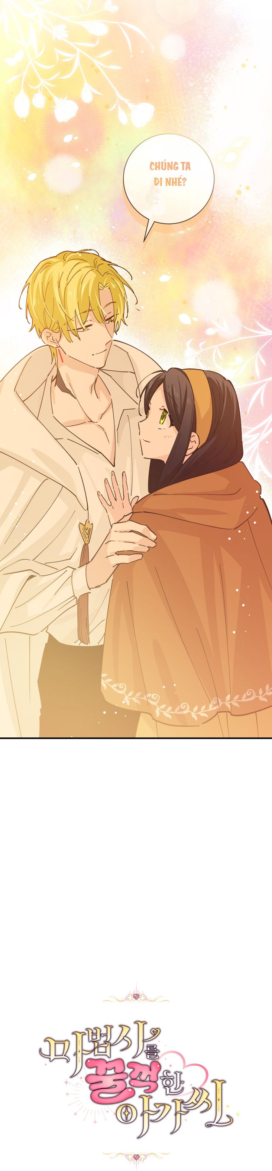 Tiểu Thư Nuốt Phù Thủy Chap 12 - trang 37