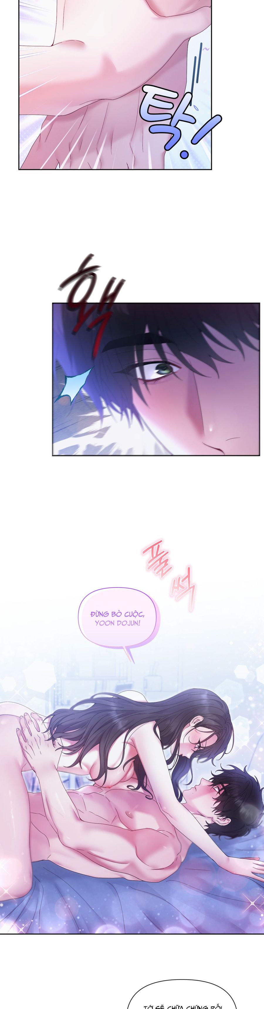 Chúng Ta Không Thể Làm Bạn Được Sao? Chap 2 - trang 9