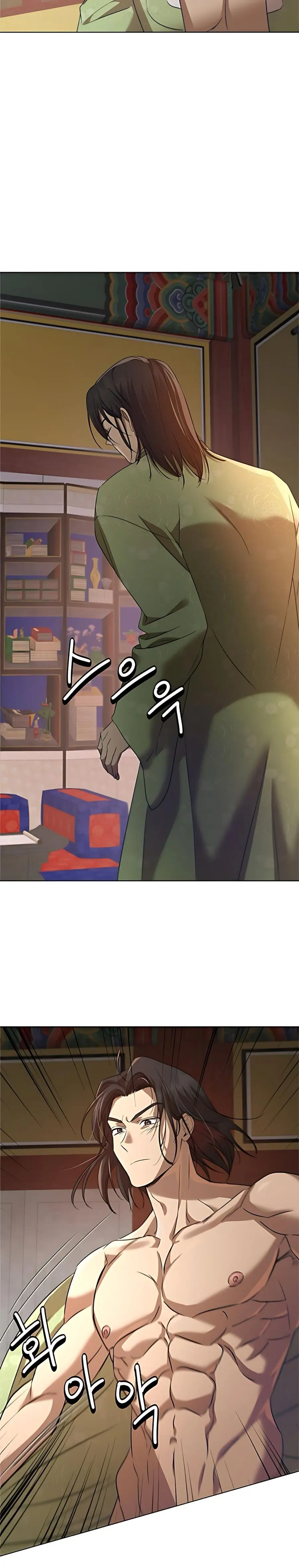 Để Ta Hầu Hạ Công Tử Nhé! Chap 4 - trang 7