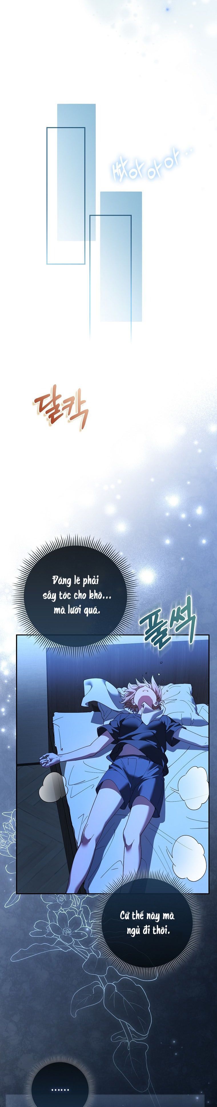 Trường Nam Sinh Chap 22 - trang 37