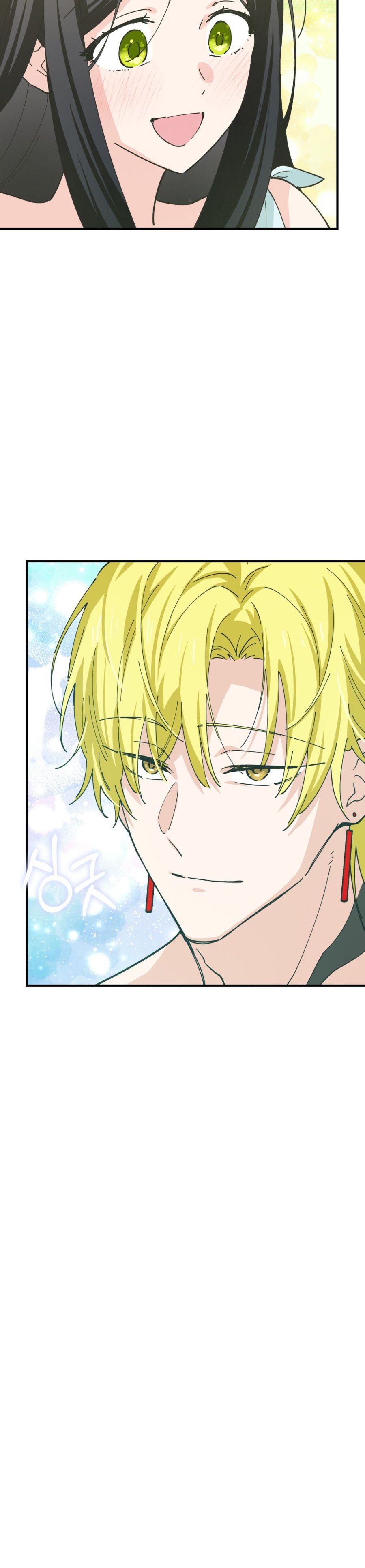 Tiểu Thư Nuốt Phù Thủy Chap 23 - trang 2
