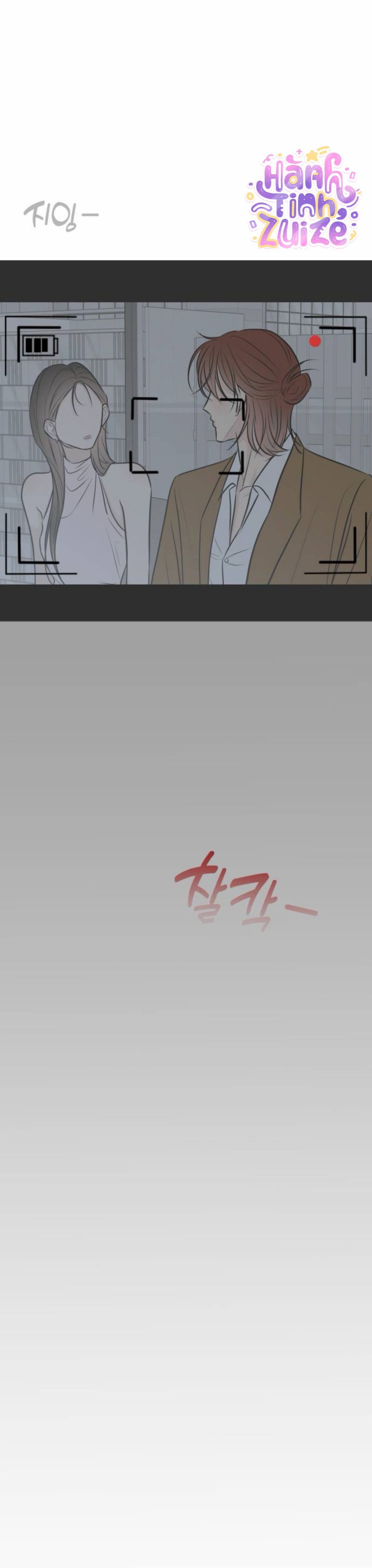 Scandal Giữ Lấy Hôn Nhân Chap 19 - trang 13