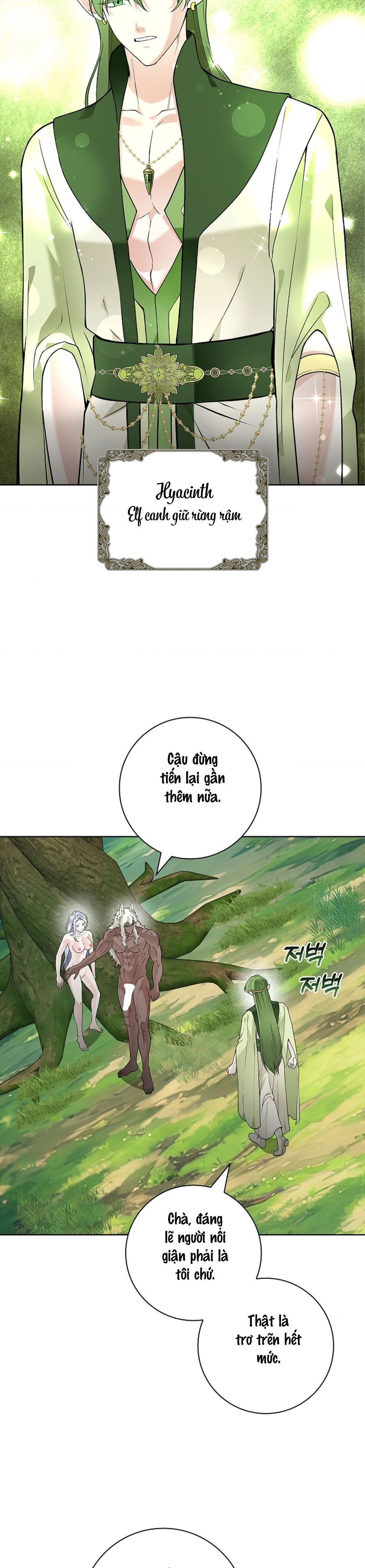 Cánh Hoa Ướt Đẫm Của Thánh Nữ Chap 16 - trang 4