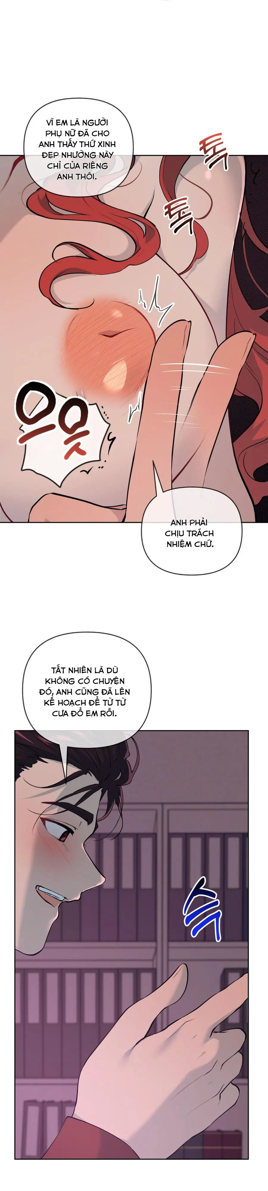 Cherry Pop Chap 34 - trang 18