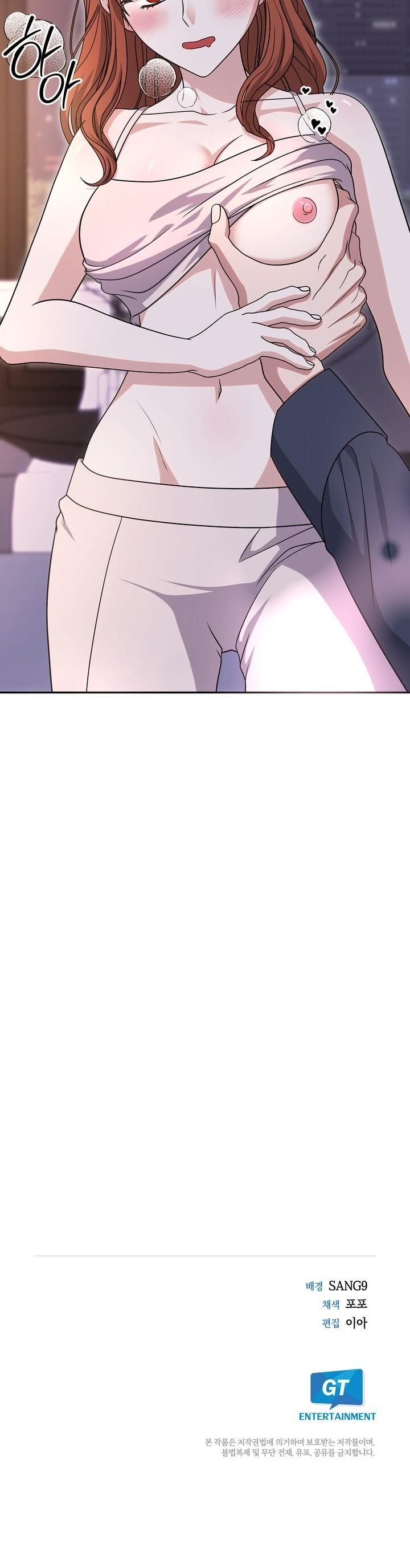 Người Chú Cứu Rỗi Chap 8 - trang 17