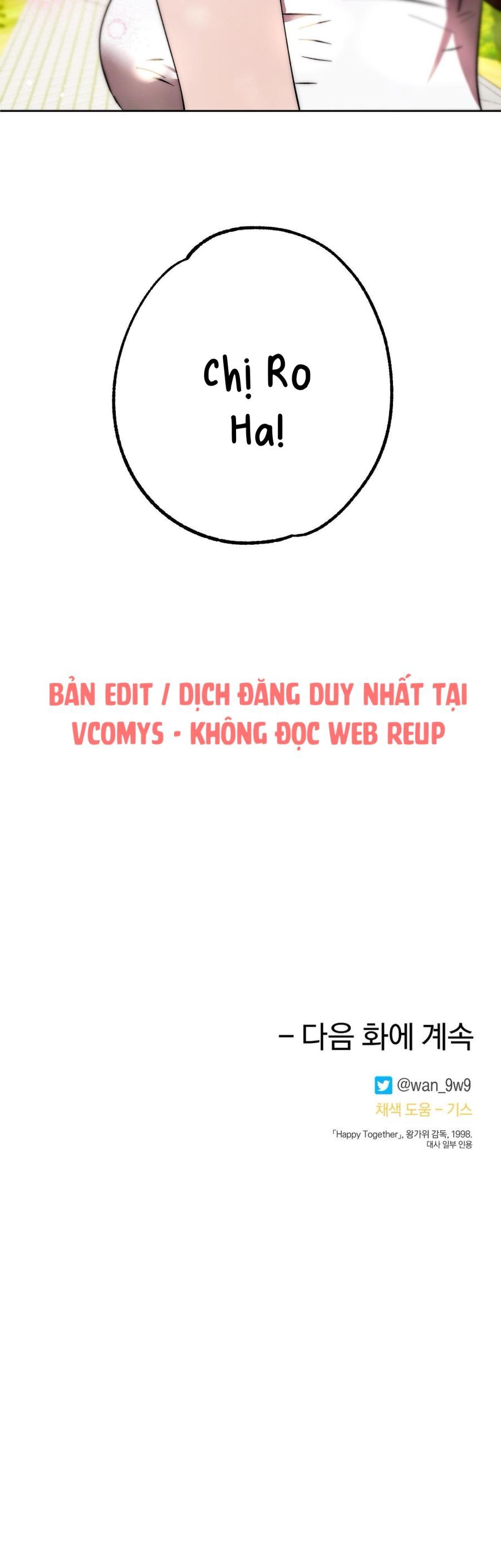 Tình Yêu Thuần Khiết Rốt Cuộc Là Gì Thế?! Chap 20 - trang 16