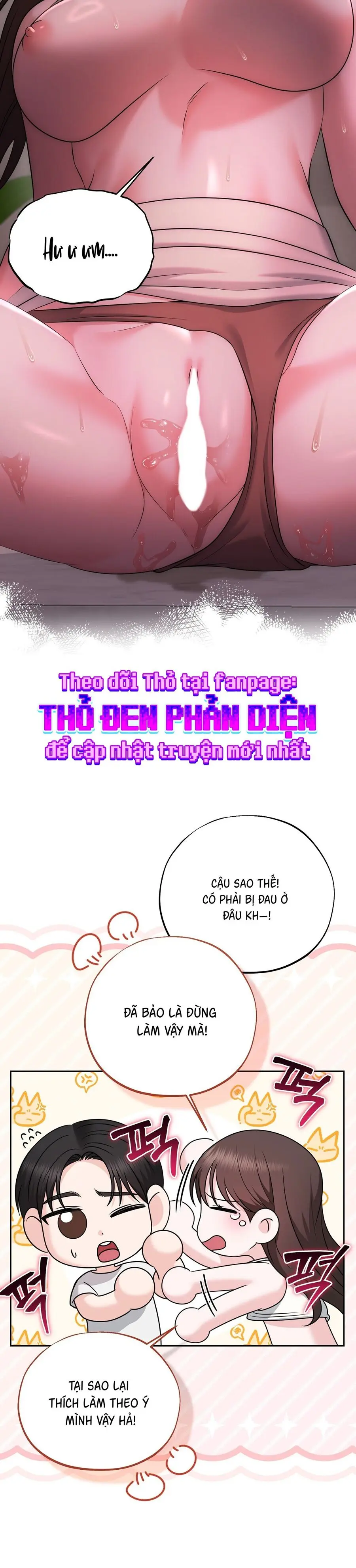 Người Bạn Không Thể Thay Thế Chap 3 - trang 11