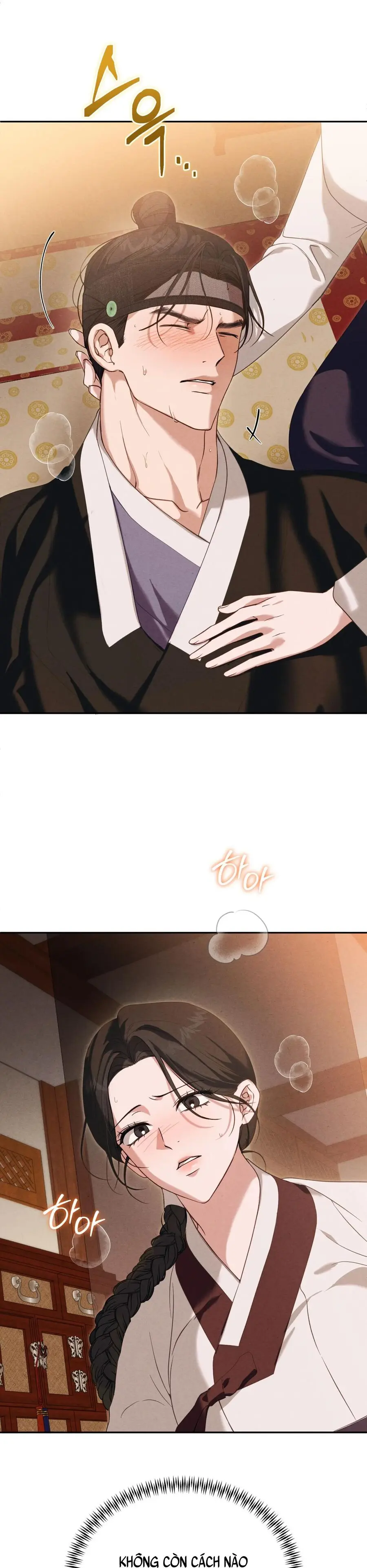 Phá Vỡ Cấm Kỵ Chap 6 - trang 2