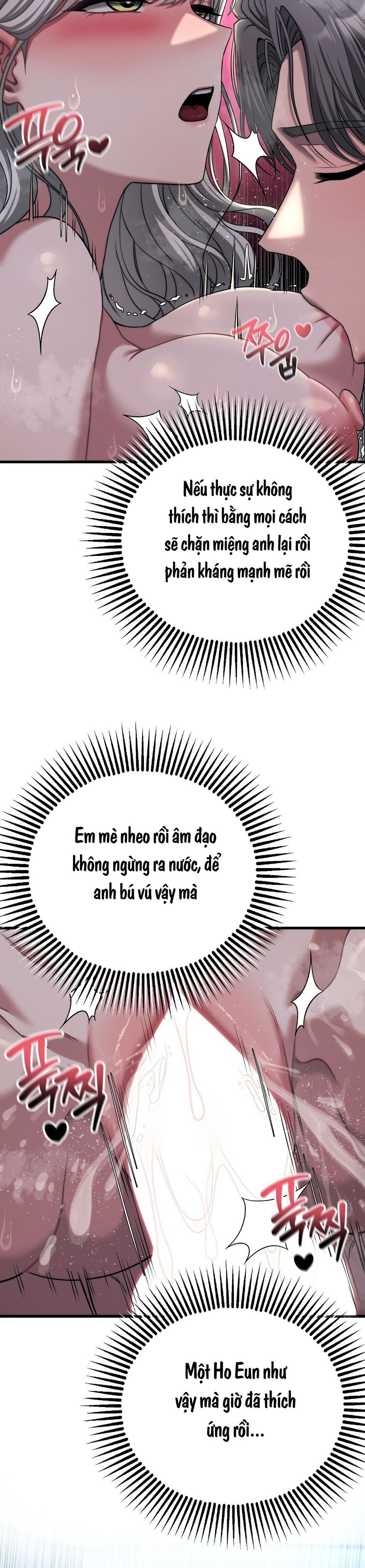 Câu Lạc Bộ Đọc Sách Người Lớn Chap 22 - trang 19
