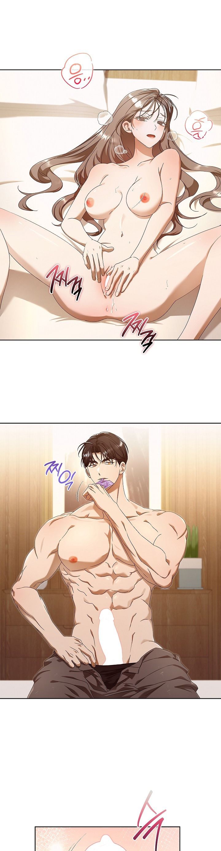 Ngọn Đèn Biệt Viện Không Bao Giờ Tắt Chap 14 - trang 16
