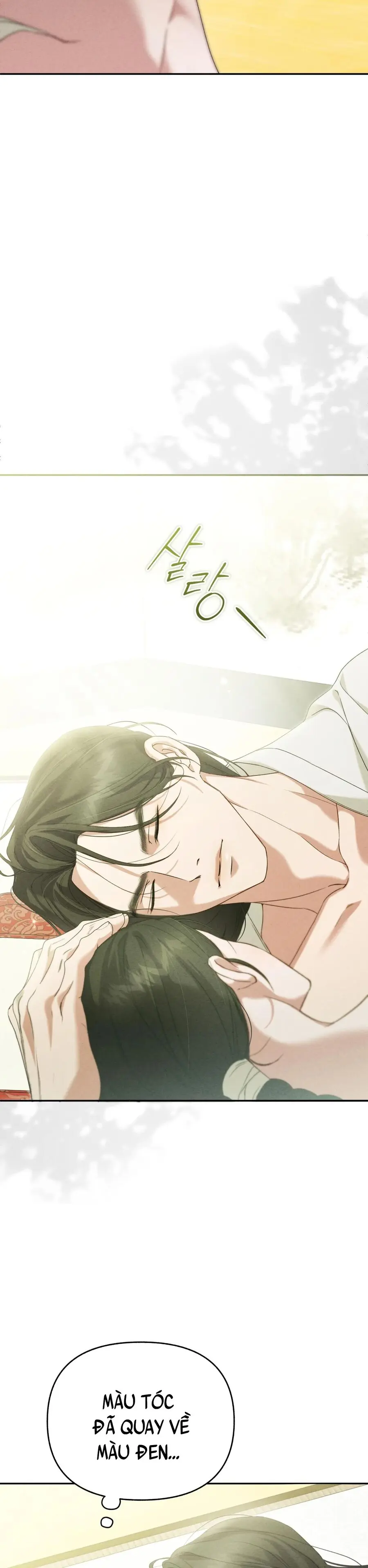 Phá Vỡ Cấm Kỵ Chap 8 - trang 18