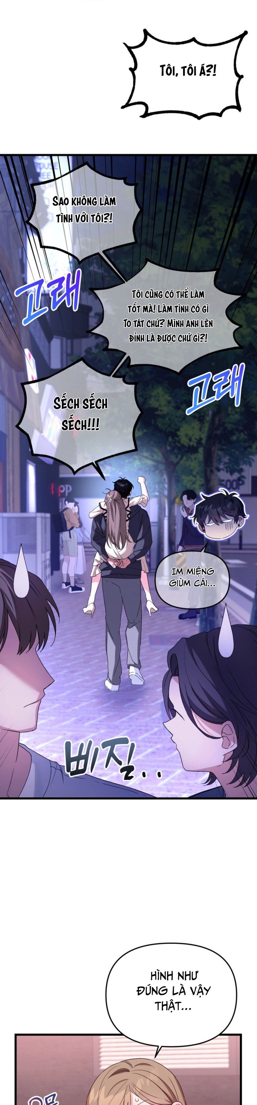Công Dụng Của Người Bạn Thanh Mai Trúc Mã Chap 2 - trang 3