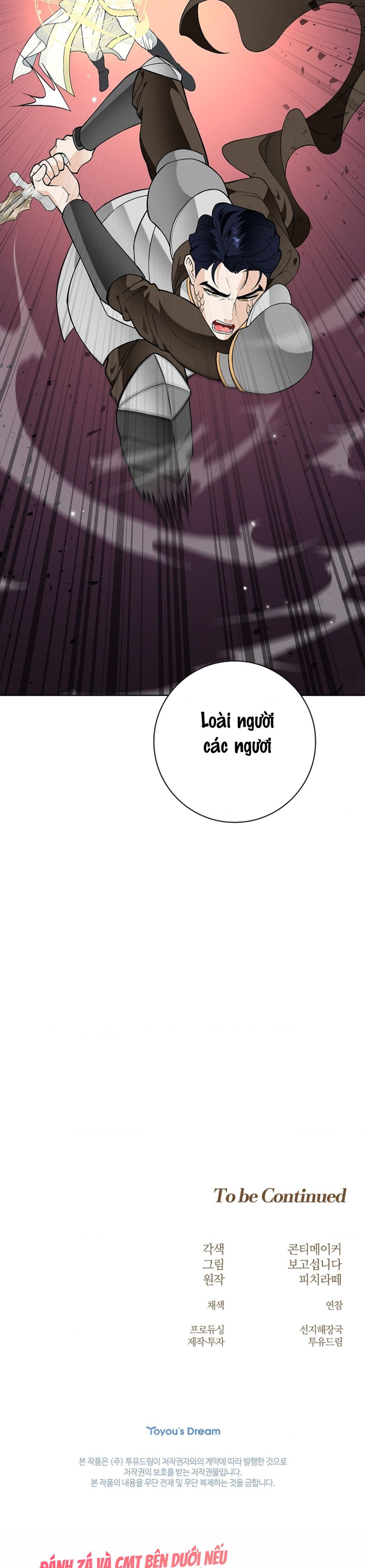 Cánh Hoa Ướt Đẫm Của Thánh Nữ Chap 36 - trang 42