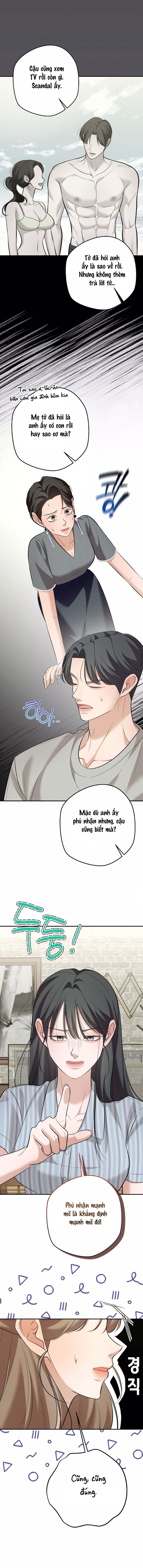 Cuộc Tấn Công Của Anh Trai Bạn Thân Chap 7 - trang 3
