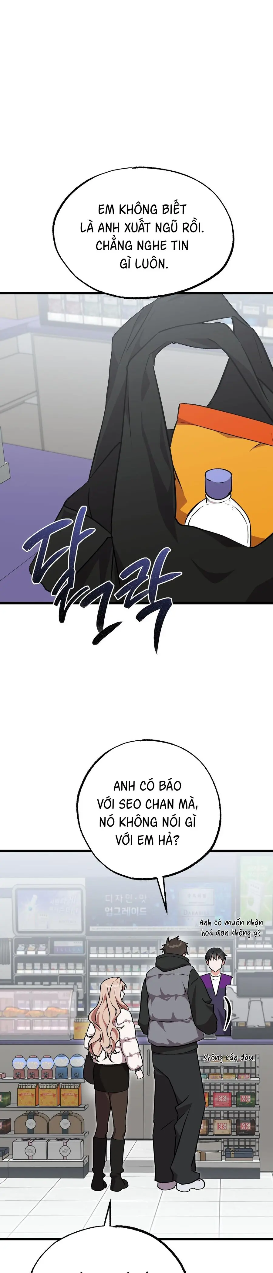 Lấp Đầy Em Đi! Chap 4 - trang 2