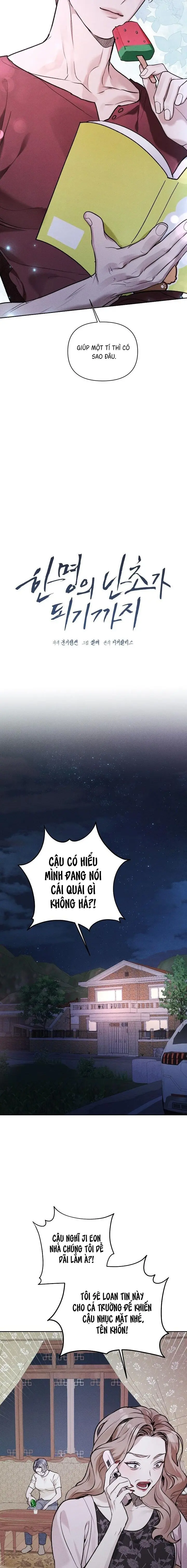 Cho Đến Khi Hóa Thành Nhành Lan Đơn Độc Chap 6 - trang 12