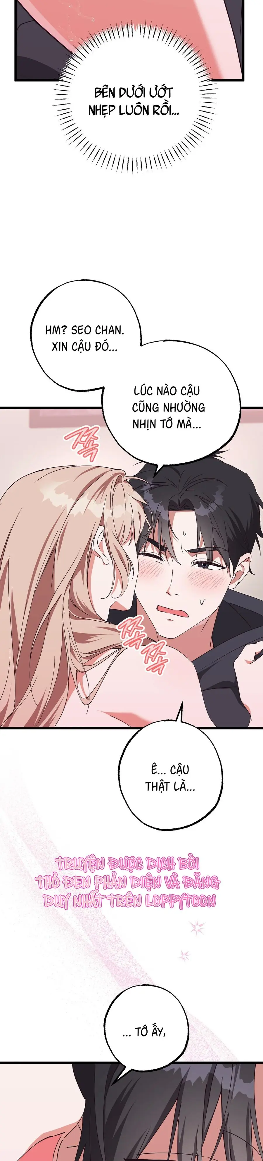 Lấp Đầy Em Đi! Chap 2 - trang 16