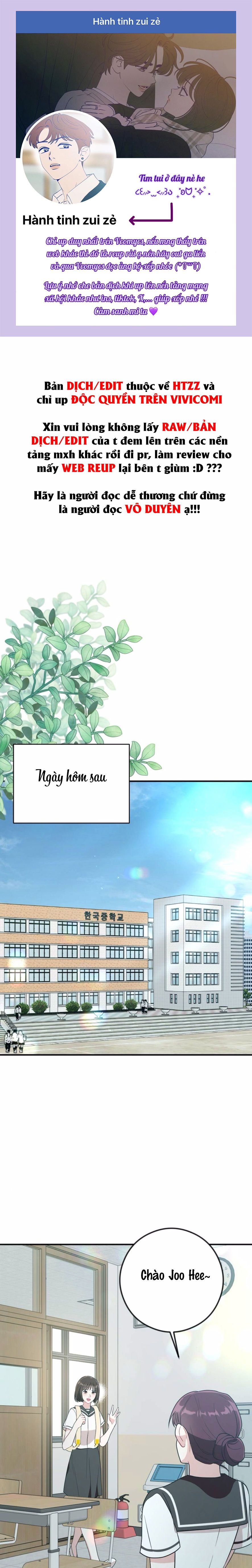 Chiếm Lấy Em Chap 3 - trang 1