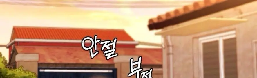 Kẻ Khiếu Nại Là Tên Giang Hồ Xấu Xa Chap 10 - trang 32