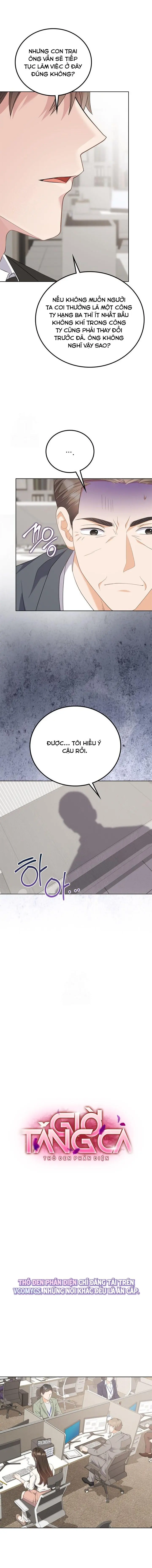 Giờ Tăng Ca Chap 14 - trang 4