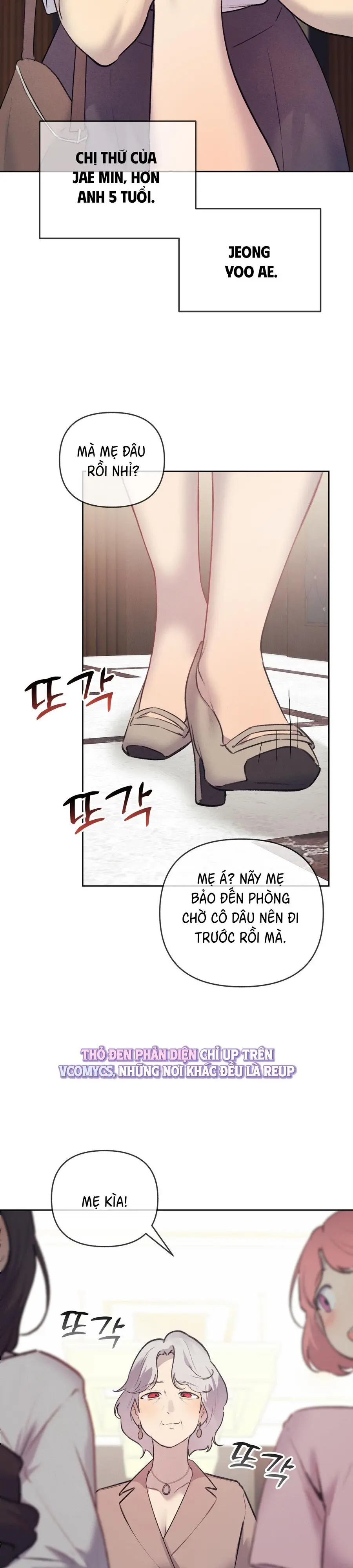 Cherry Pop Chap 40 - trang 15