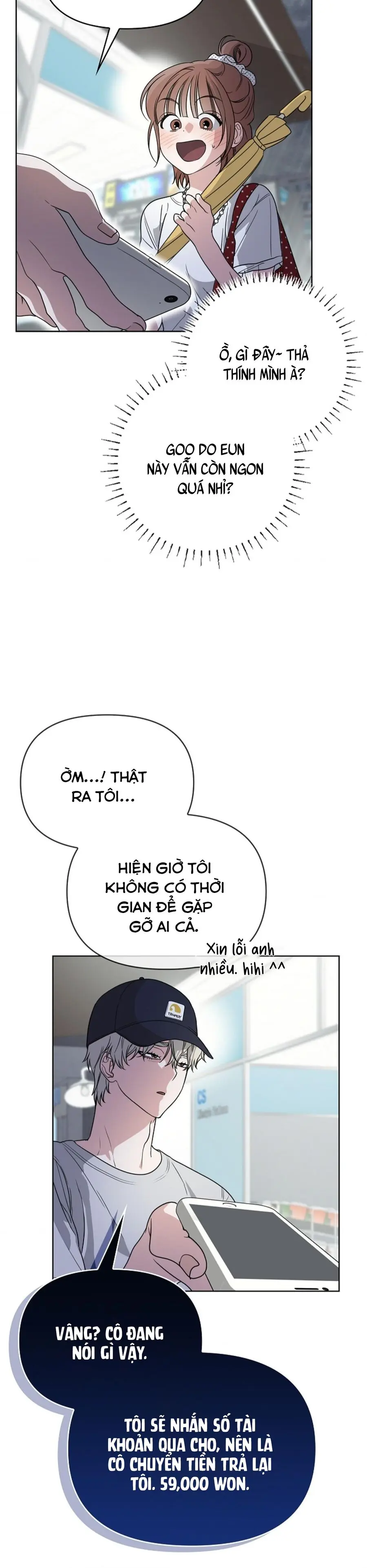 Nam Nữ Thụ Thụ Bất Tương Thân Chap 11 - trang 19
