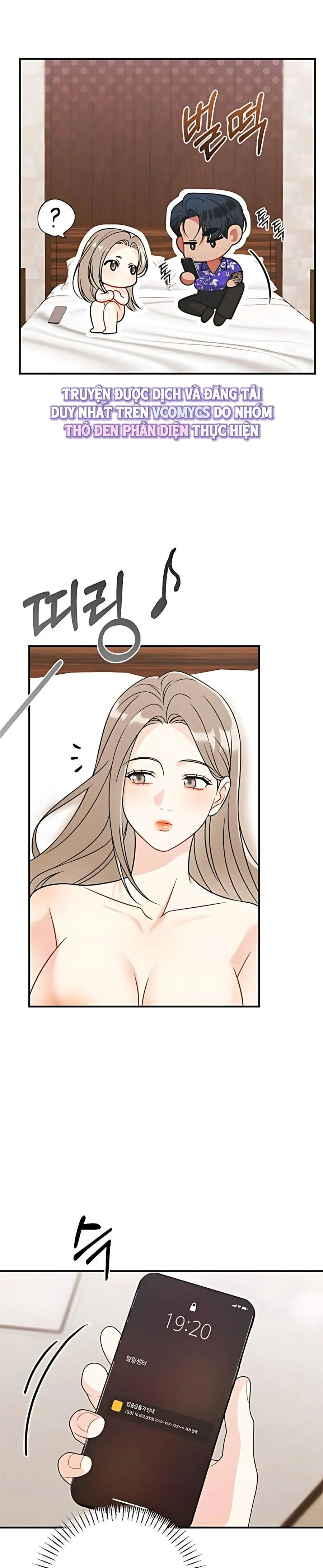 Kẻ Khiếu Nại Là Tên Giang Hồ Xấu Xa Chap 17 - trang 11